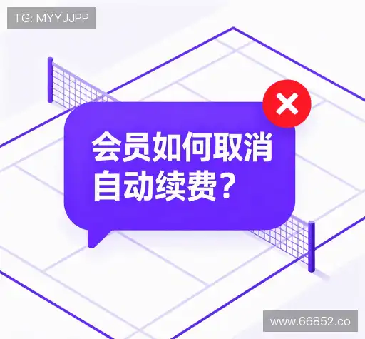 服务问答
